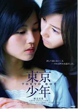 雾里看灯
