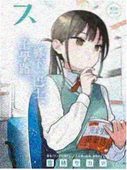 周末不打烊